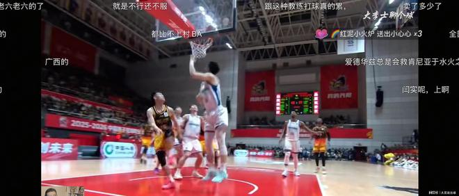 沙巴体育直播-关于江苏男篮与青海队火拼，实力碾压勇往直前的信息